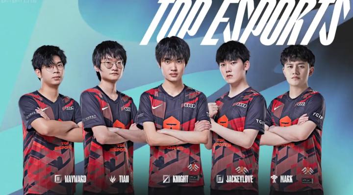 间穿梭防守 间穿梭防守