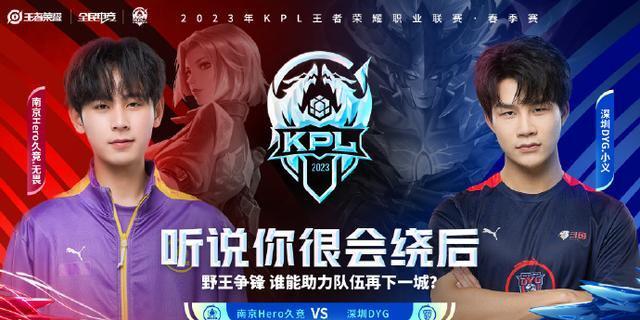 鸟替补的深 鸟替补的深