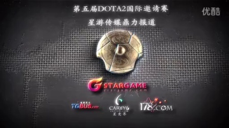 欧冠整体数 欧冠整体数