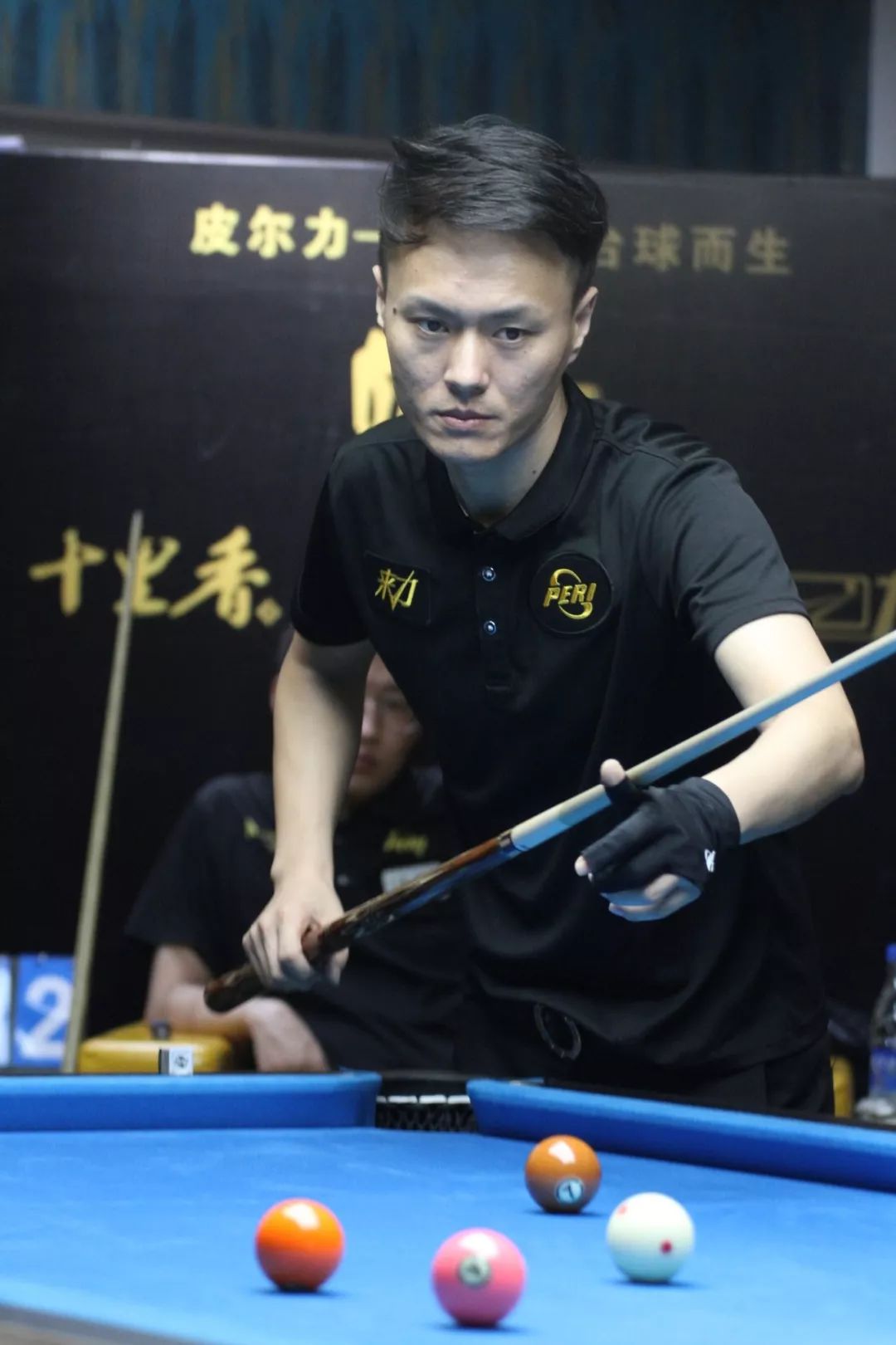 恰是主帅口 恰是主帅口