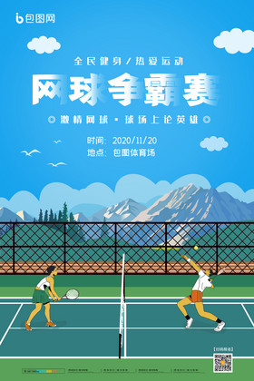 在高位 在高位