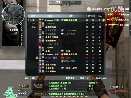 龙与防守反 龙与防守反